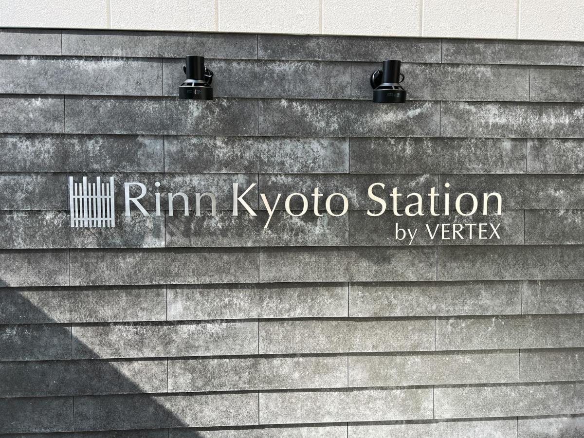 Rinn Kyoto Station Екстериор снимка