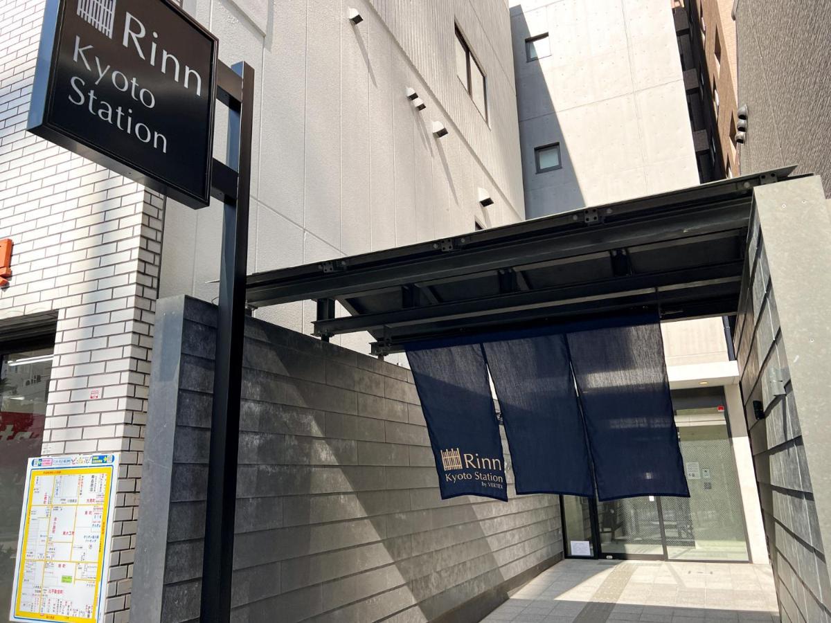 Rinn Kyoto Station Екстериор снимка