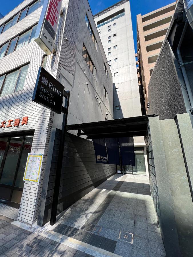 Rinn Kyoto Station Екстериор снимка
