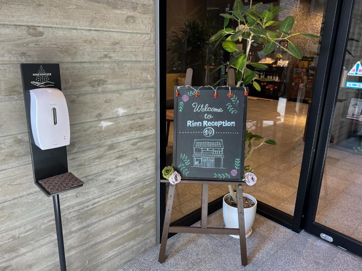 Rinn Kyoto Station Екстериор снимка